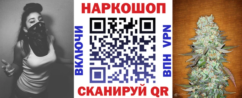 Где купить наркоту Озёры ГАШ Cocaine KRAKEN зеркало Марихуана Мефедрон