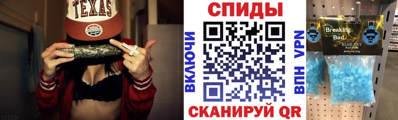 это как зайти Озёры АМФЕТАМИН 97% где купить