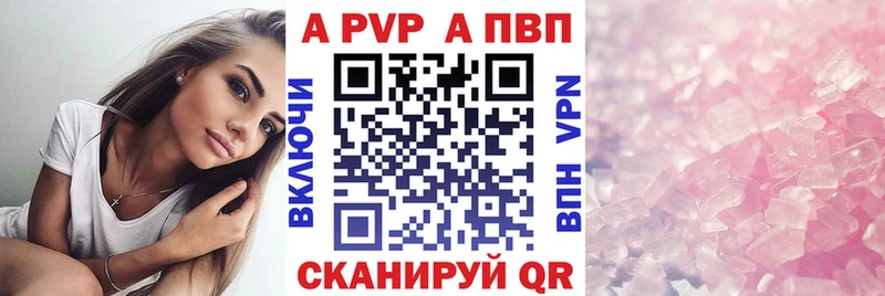 Alfa_PVP СК Озёры