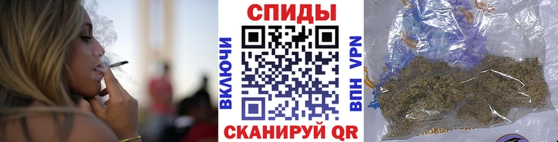 Бутират бутандиол  Озёры 