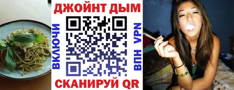продажа наркотиков  Озёры  Печенье с ТГК конопля 