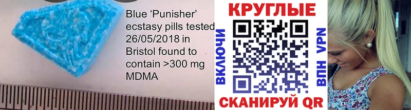наркота  Озёры  ЭКСТАЗИ бентли 