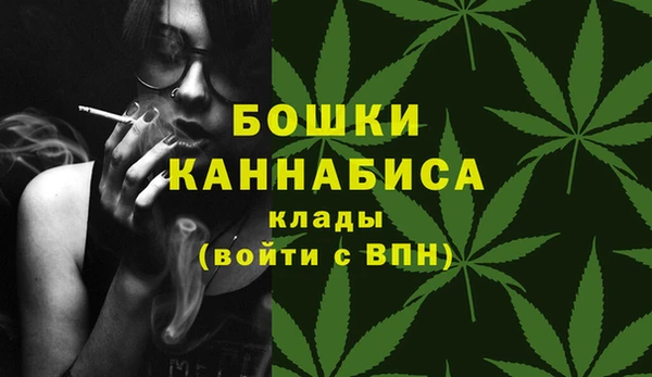 MESCALINE Михайлов