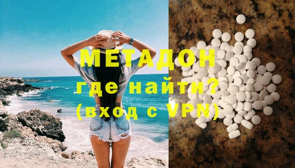 MESCALINE Михайлов
