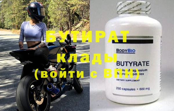 mdpv Михайловка