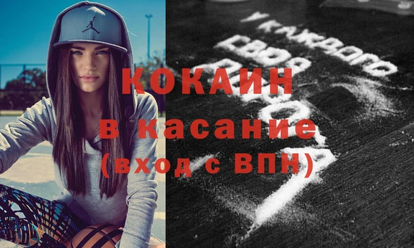 PSILOCYBIN Михайловск