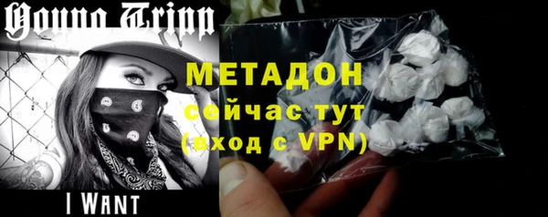 PSILOCYBIN Михайловск