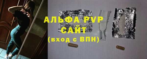 mdpv Михайловка