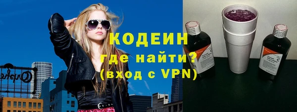 гашик Навашино