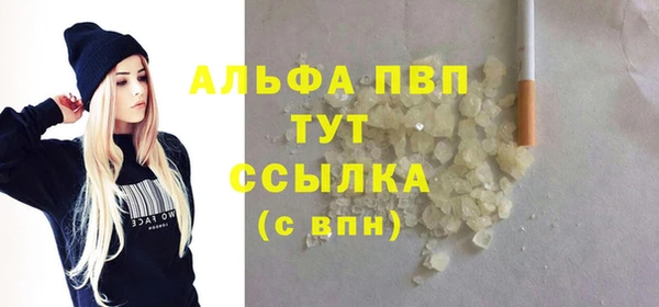 PSILOCYBIN Михайловск