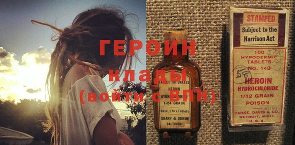 PSILOCYBIN Михайловск