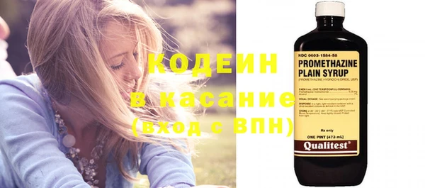 PSILOCYBIN Михайловск