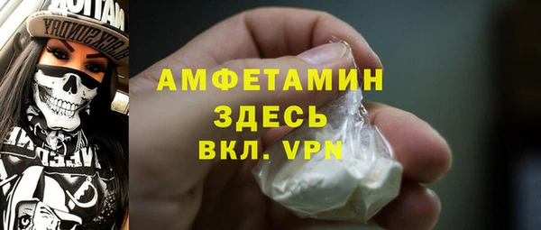 MESCALINE Михайлов