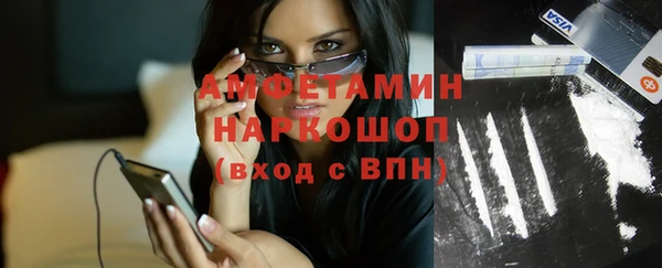 mdpv Михайловка