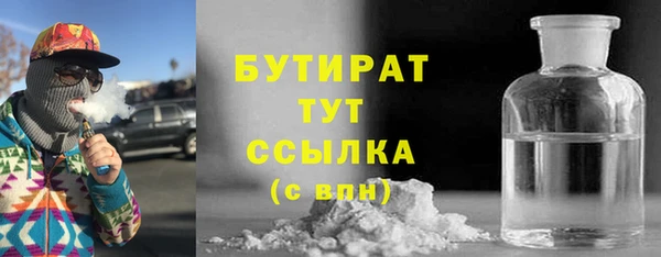 мдма Наволоки