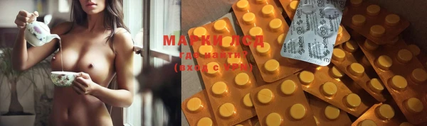 MESCALINE Михайлов