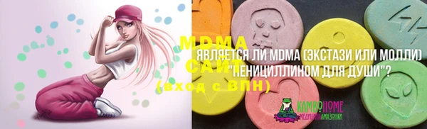 mdpv Михайловка