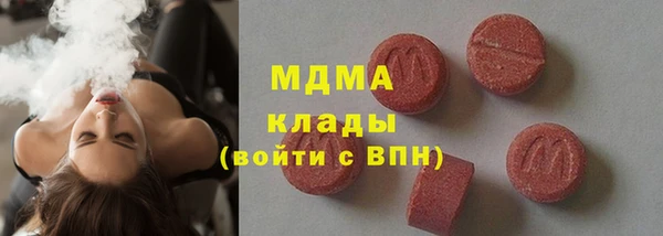 PSILOCYBIN Михайловск