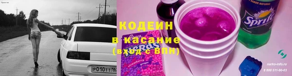 MESCALINE Михайлов