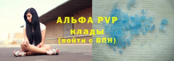 mdpv Михайловка