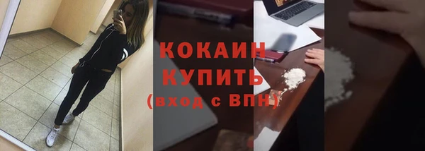 mdpv Михайловка