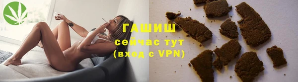 марки lsd Тольятти
