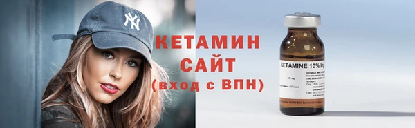 MESCALINE Михайлов