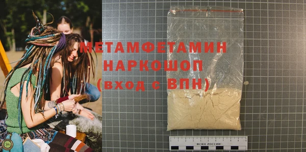 таблы Архангельск