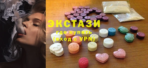PSILOCYBIN Михайловск