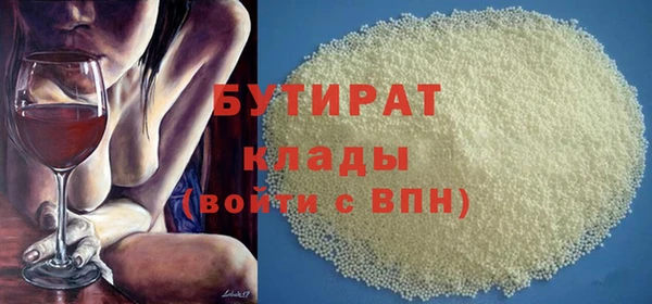 PSILOCYBIN Михайловск
