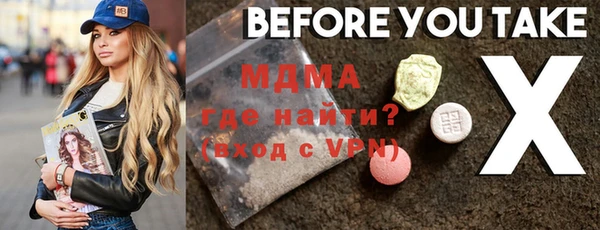 mdpv Михайловка