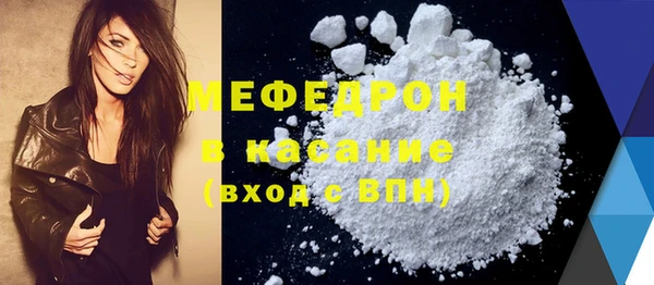 mdpv Михайловка