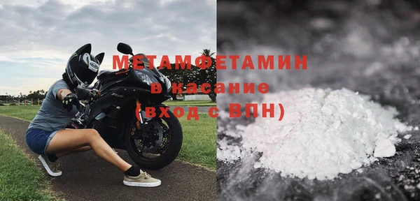 MESCALINE Михайлов