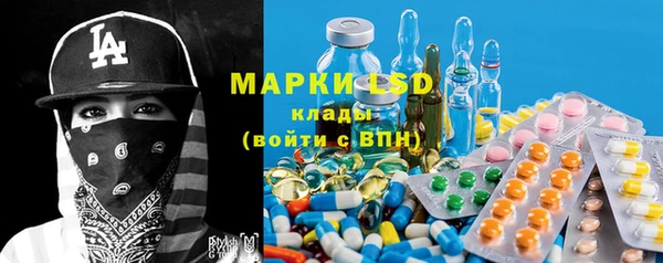 mdpv Михайловка