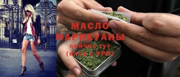PSILOCYBIN Михайловск