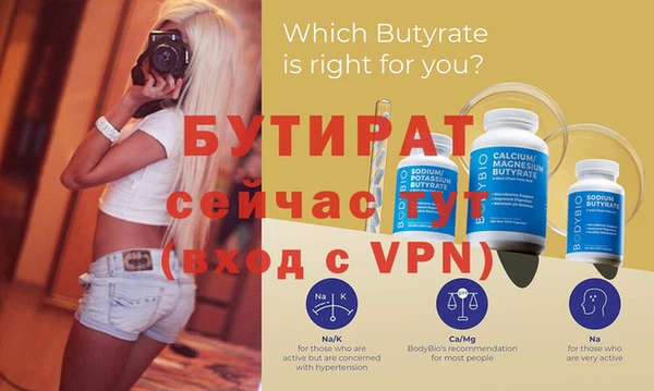 мяу мяу мука Медвежьегорск