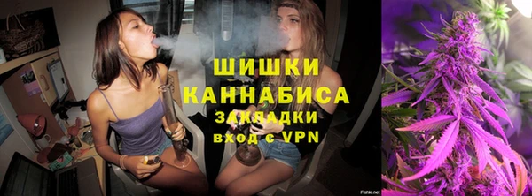 MESCALINE Михайлов