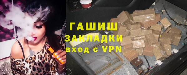 твердый Надым