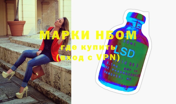а пвп мука Чита
