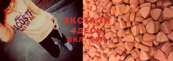 MESCALINE Михайлов