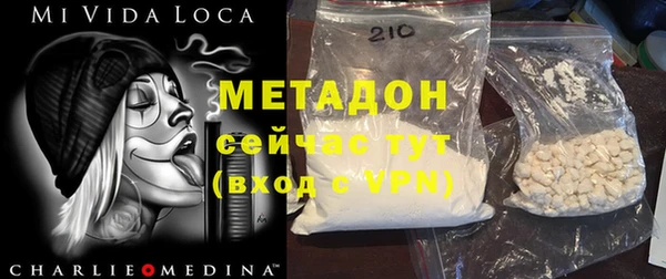 MESCALINE Михайлов