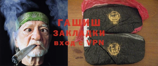 mdpv Михайловка