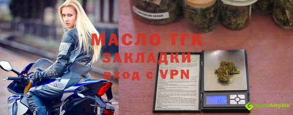PSILOCYBIN Михайловск