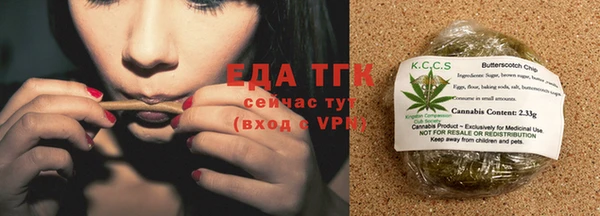 гашиш Вязники