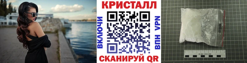 где найти наркотики  mega ONION  Первитин винт  Озёры 