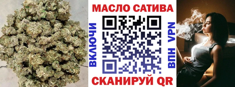 Дистиллят ТГК вейп с тгк  Озёры 